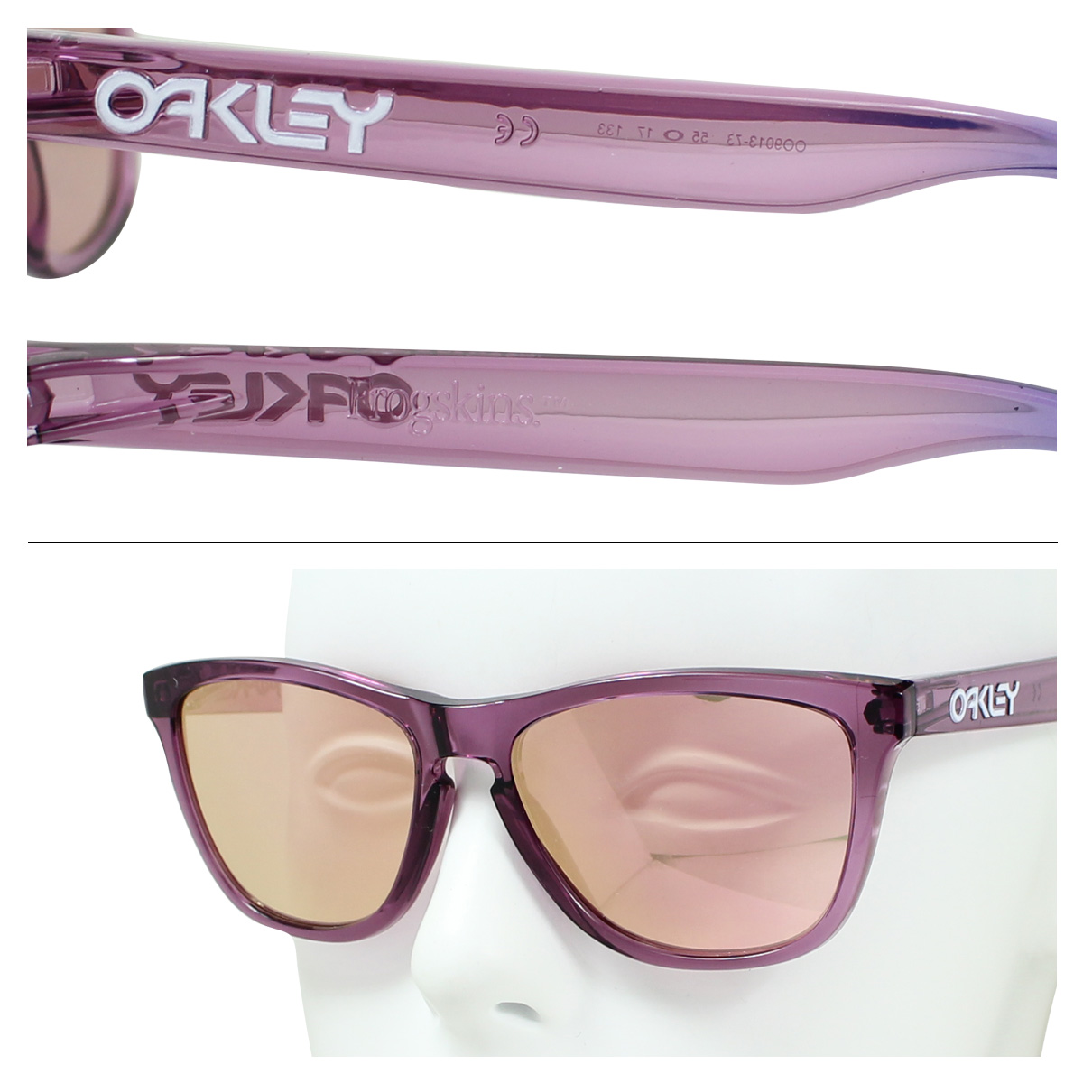 オークリー Oakley サングラス Frogskins フロッグスキン Oo9013 73 正規品 アルパイングロー メンズ 送料無料 キルティ レディース シュガーオンラインショップ 最大1000円offクーポン配布 送料無料 オークリー Oakley サングラス 正規 通販