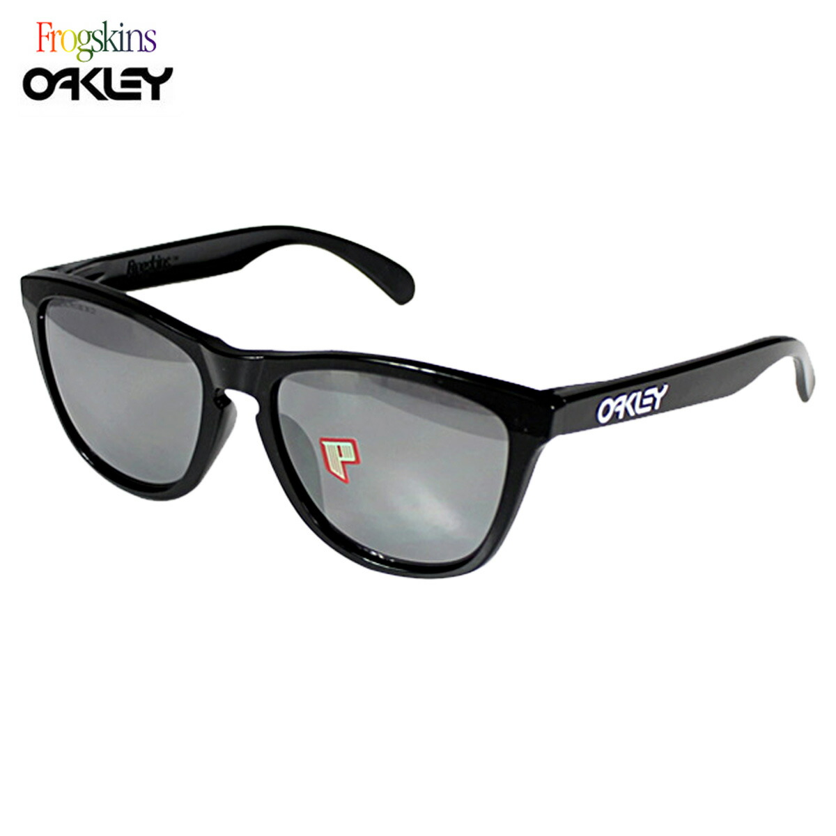 oakley frogskins polarized asian fit oakley frogskins polarized asian fit