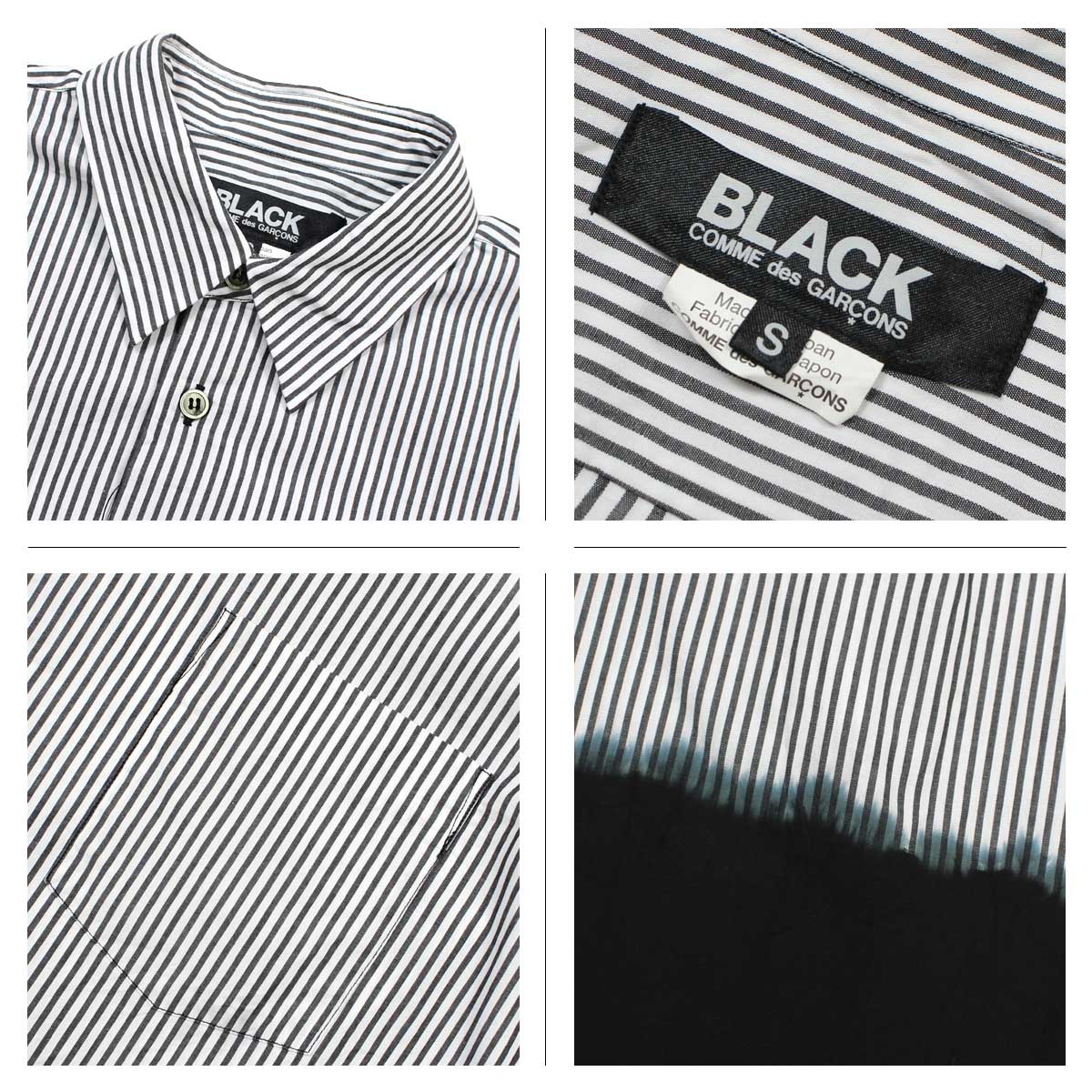 comme des garcons striped shirt black