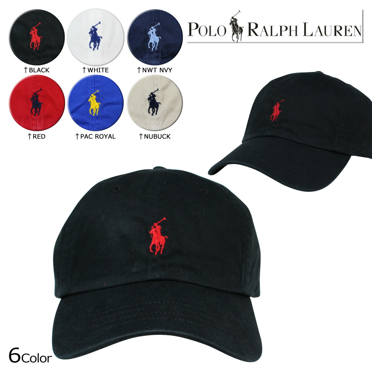 ralph lauren cap black red