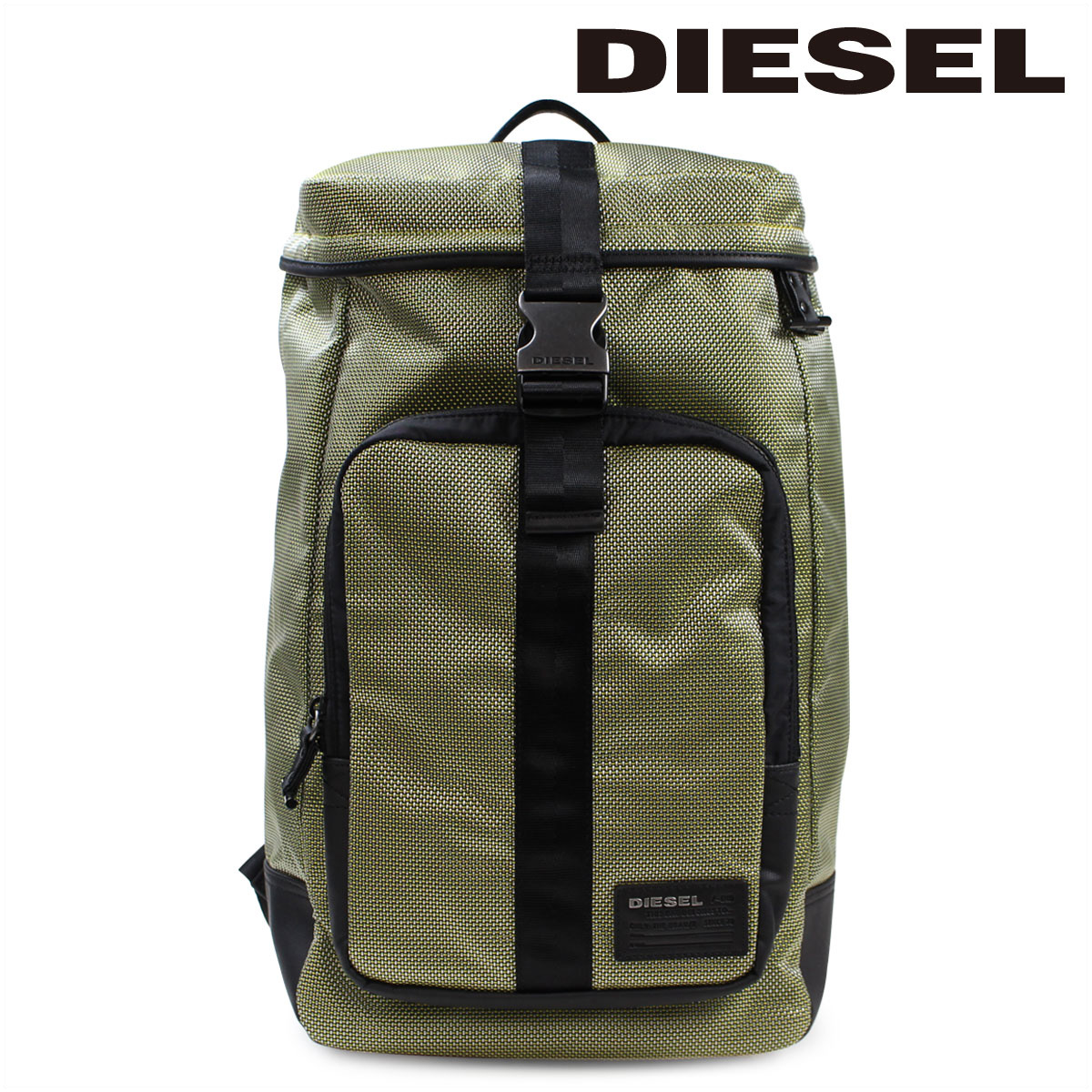 【楽天市場】DIESEL ディーゼル バッグ リュック バックパック ONE WAY REEFF BACKPACK グリーン メンズ：シュガー