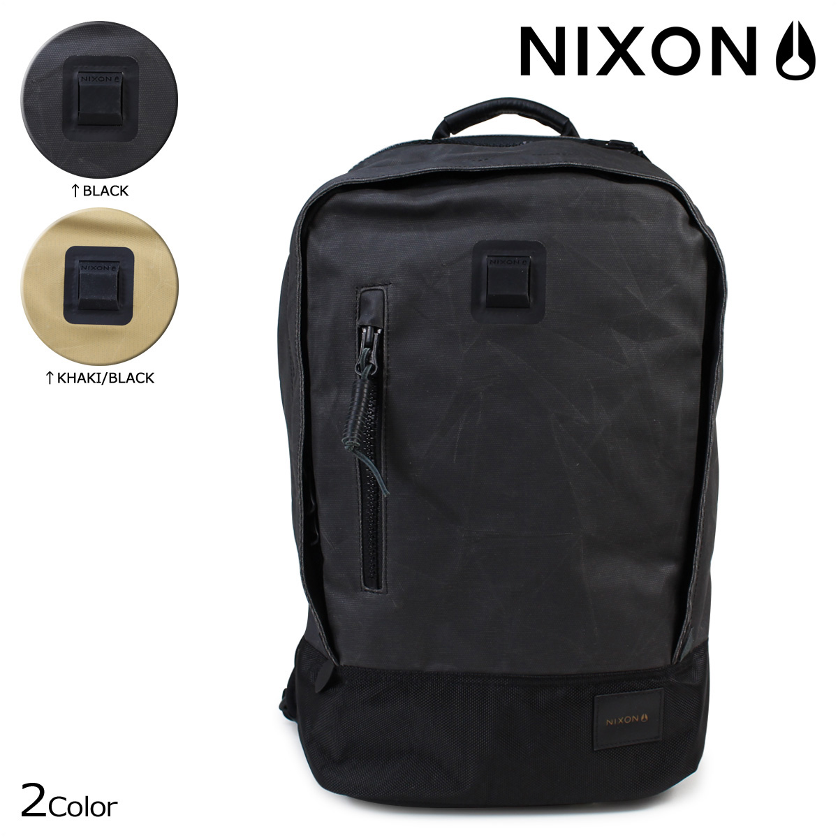 Nixon ニクソン リュック Kilty バックパック 19l Base クロックス Backpack Minnetonka C2185 メンズ レディース Clearance シュガーオンラインショップ 送料無料 ニクソン Nixon バッグ リュック 正規 通販