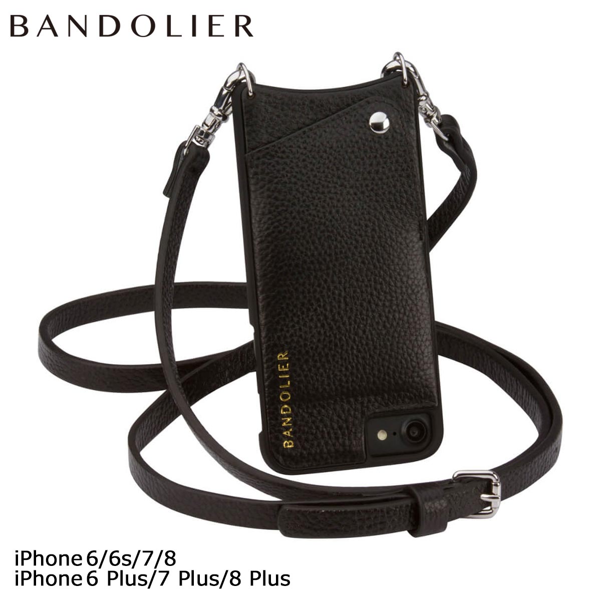 バンドリヤー BANDOLIER iPhone SE 8 7 6 6s Plus ケース スマホケース 携帯 アイフォン プラス EMMA レザー メンズ レディース