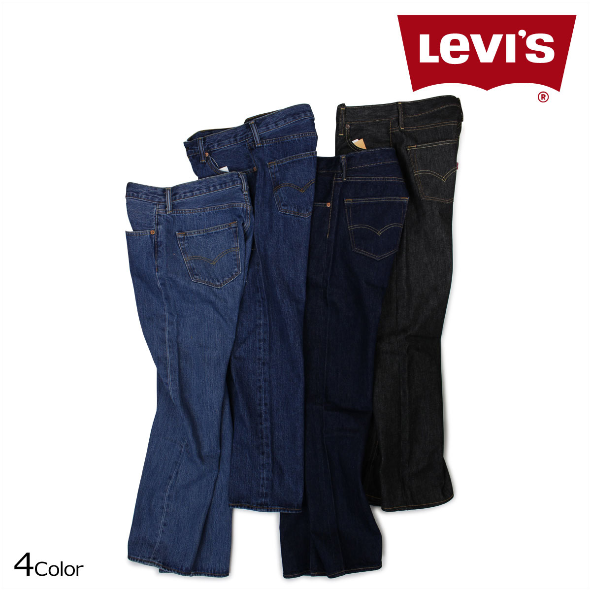 levis shop online