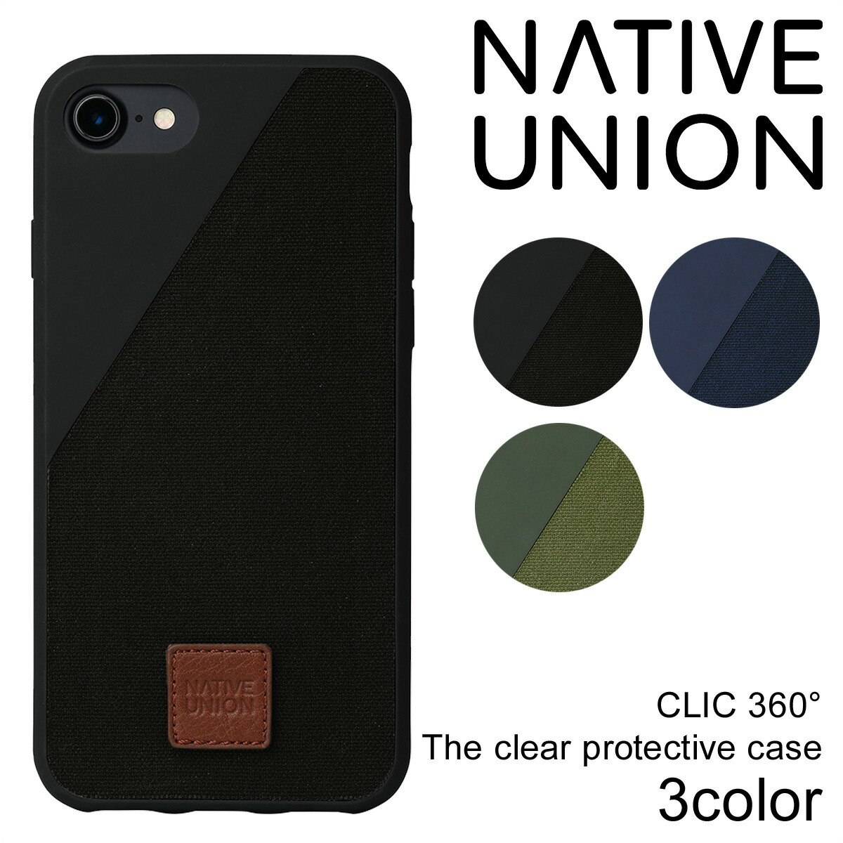 native union iphone 7 case native union iphone 7 case