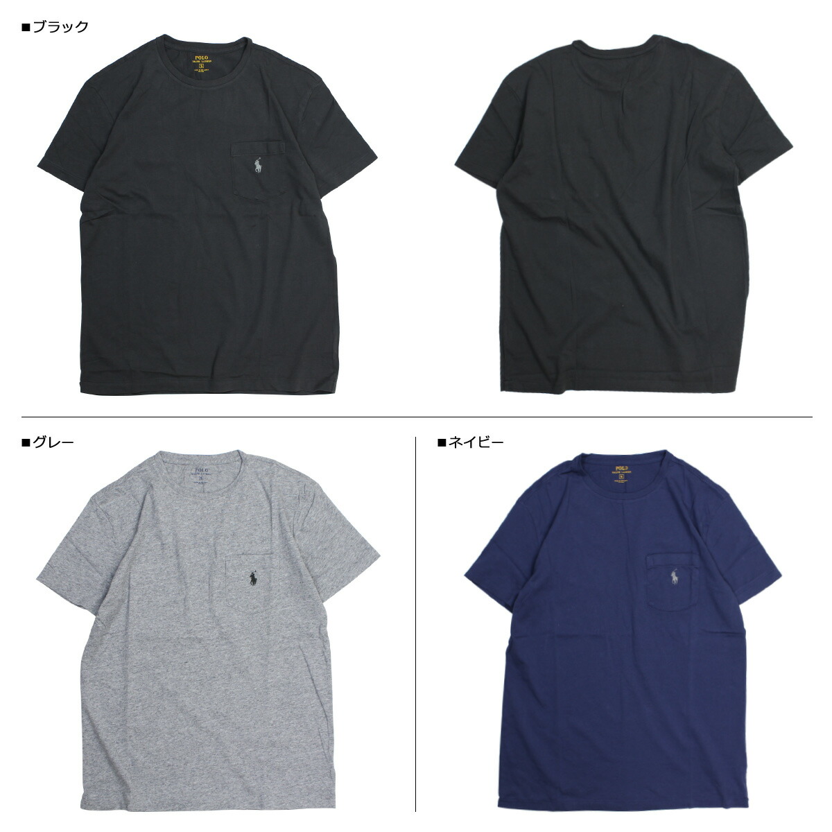 ralph lauren shirt online malaysia ralph lauren shirt online malaysia