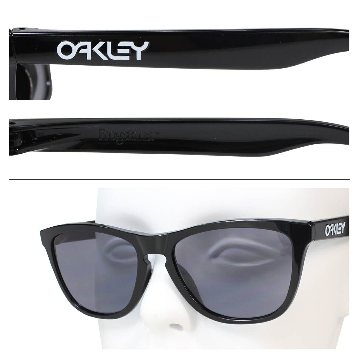 Oakley サングラス アジアンフィット オークリー Frogskins フロッグスキン Emu Asia 送料無料 Fit 海外 Oo9245 01 ブラック メンズ レディース 6 4 追加入荷 シュガーオンラインショップ 送料無料 オークリー Oakley サングラス 正規 通販 Oakley サングラス アジアンフィット オークリー Frogskins フロッグスキン Emu Asia 送料無料 Fit 海外 Oo9245 01 ブラック メンズ レディース 6 4 追加入荷 シュガーオンラインショップ 送料無料 オークリー Oakley サングラス 正規 通販