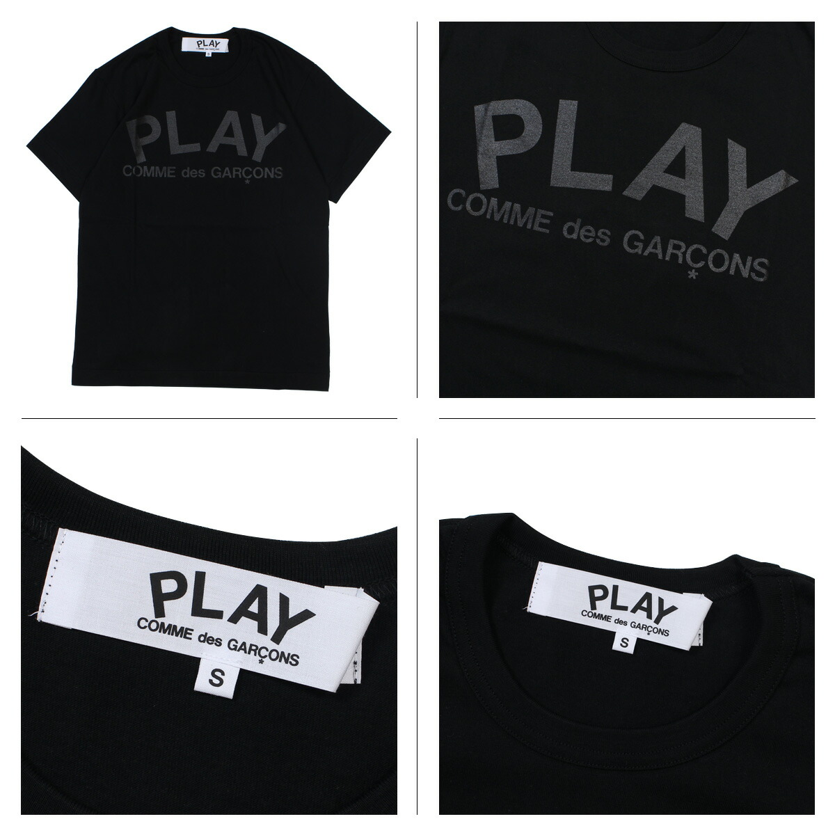 comme des garcons play t shirt black