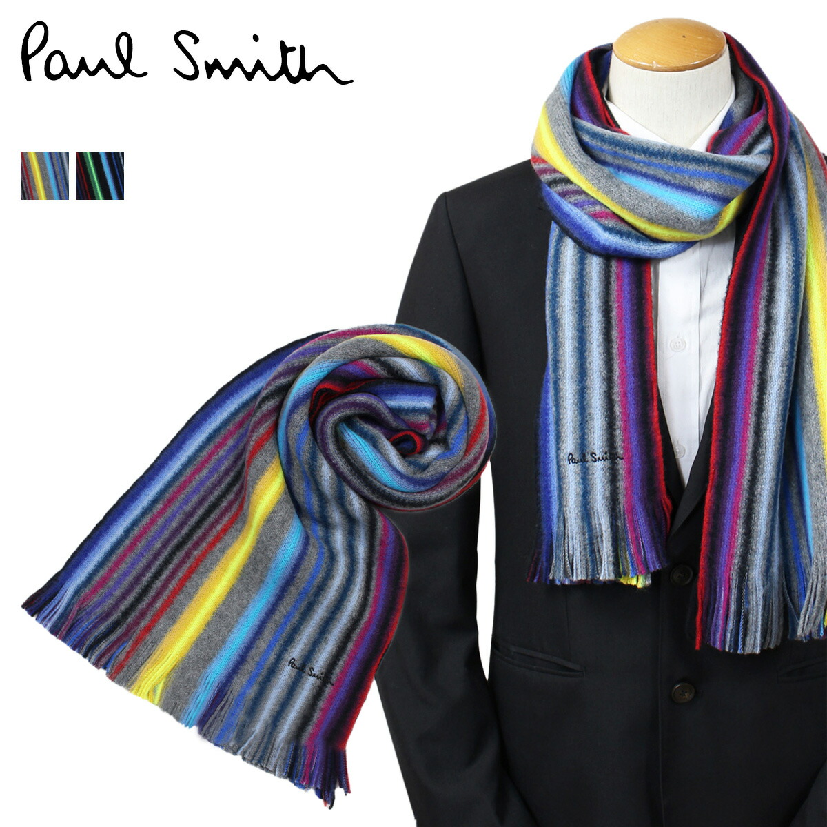 5952円 人気激安 Paul Smith マフラー メンズ ポールスミス カジュアル ビジネス