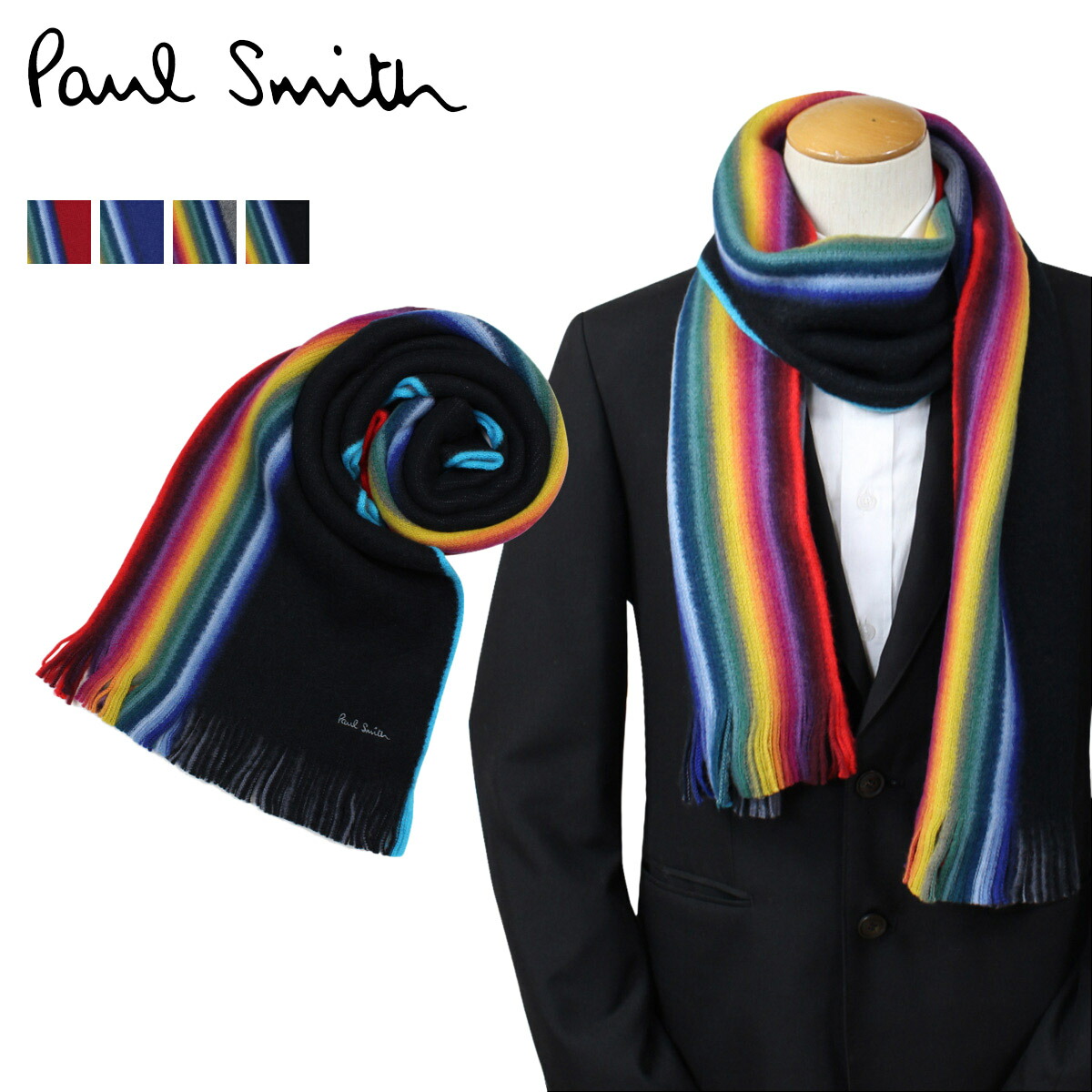 楽天市場 最大600円offクーポン Paul Smith マフラー メンズ ポールスミス カジュアル ビジネス シュガーオンラインショップ