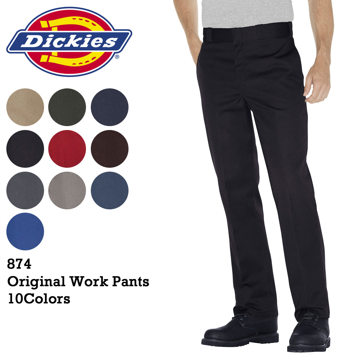 colored dickies shorts