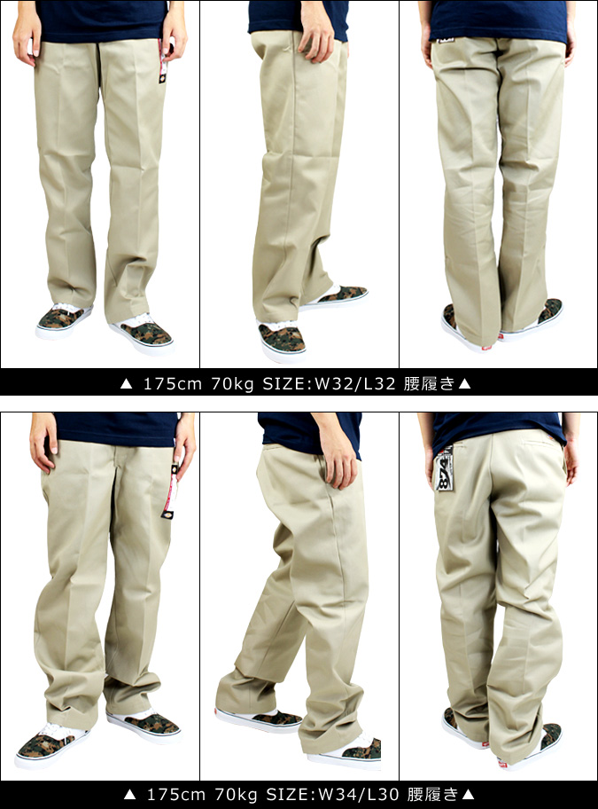 楽天市場 最大600円offクーポン Dickies 874 ワークパンツ チノパン ディッキーズ 全4色 股下28 29 34 36 メンズ シュガーオンラインショップ