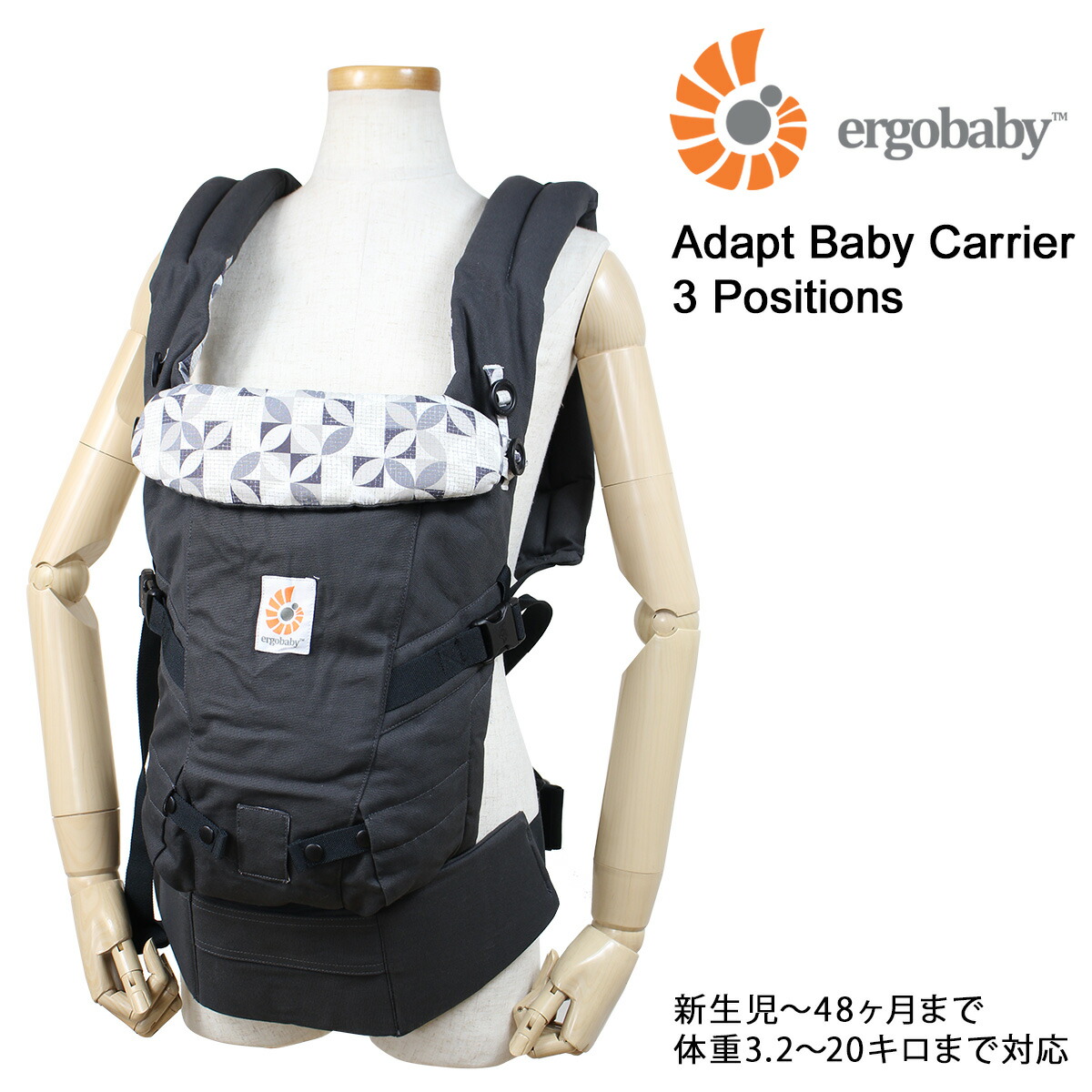 ergobaby shop