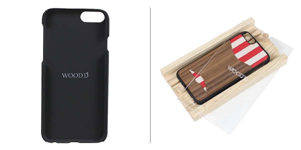 iphone 8 case d iphone 8 case d