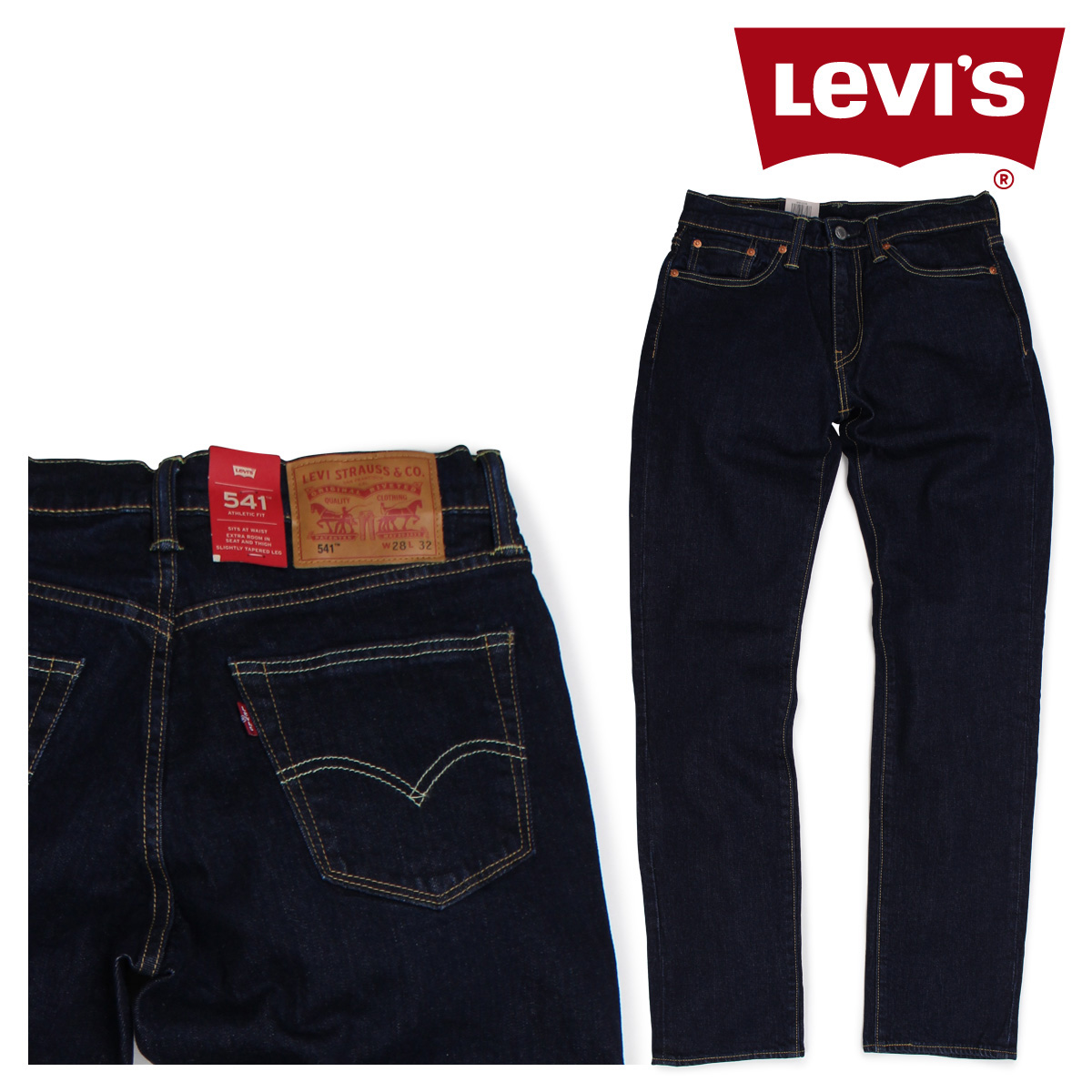 levis shopping online