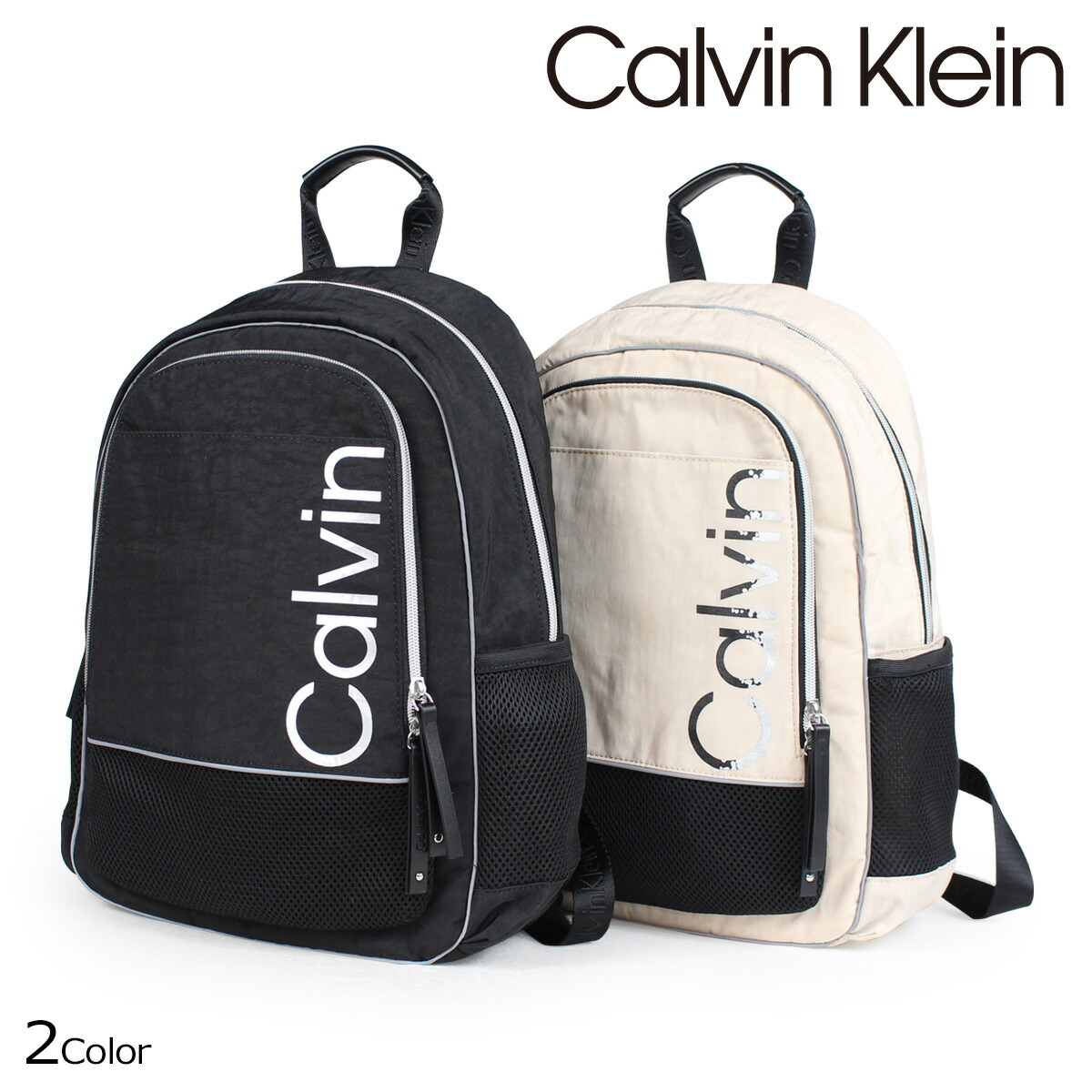 Calvin Klein Bag Men Gap Dis Rucksack Pack Athleisure Backpack Black Beige H7dke6zm