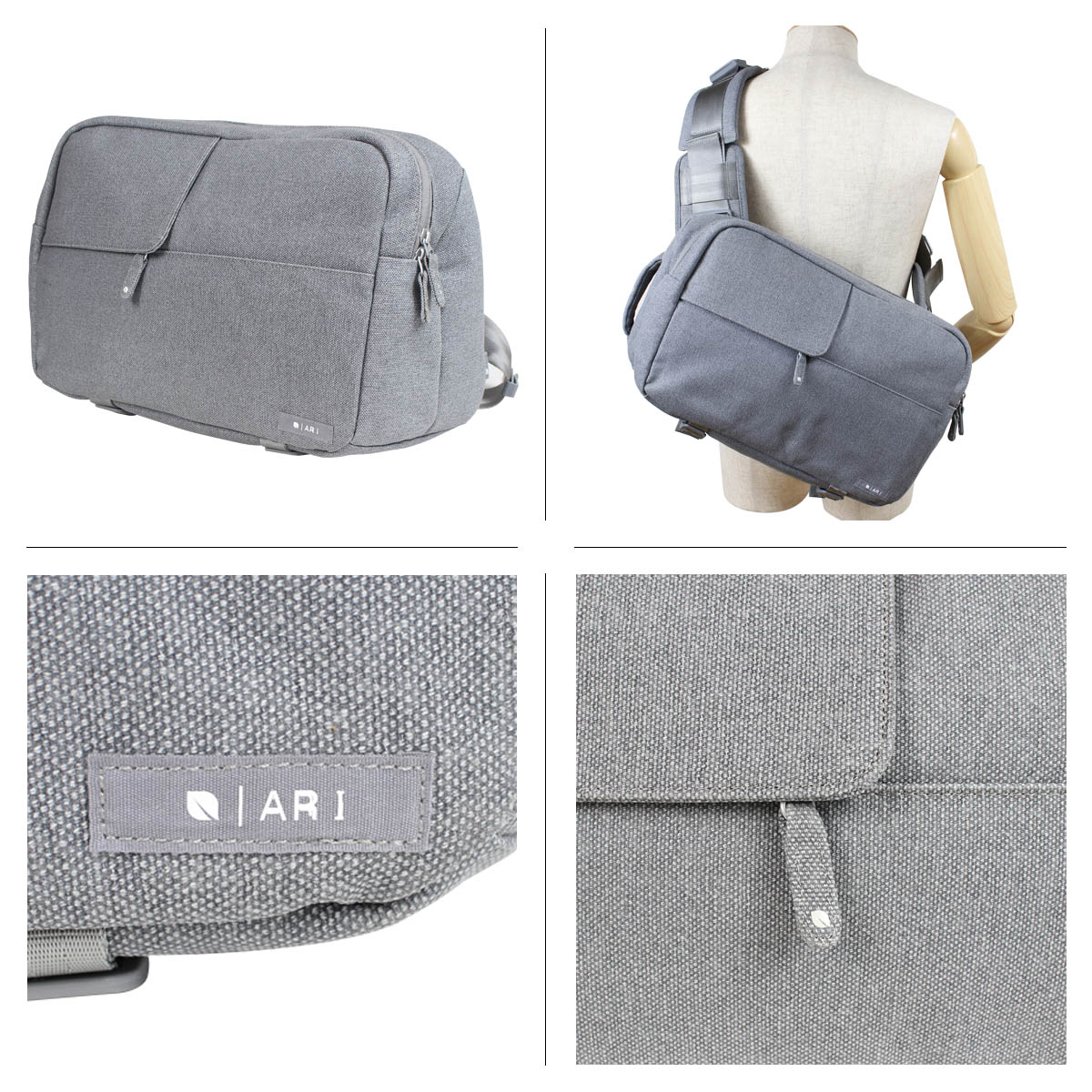 gap camera bag