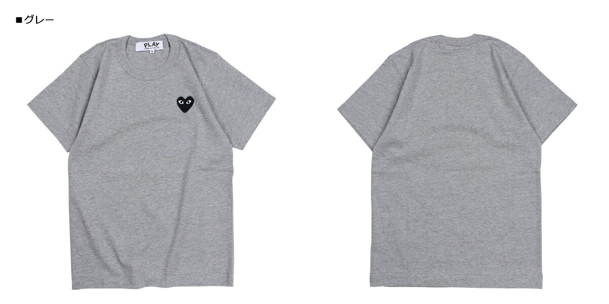 cdg play shirt online