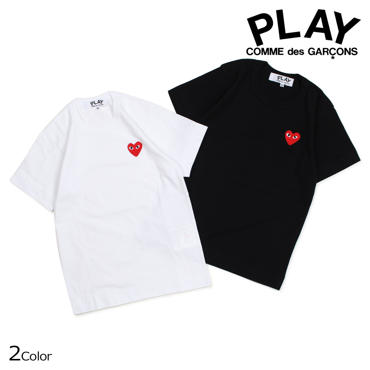 comme des garcons