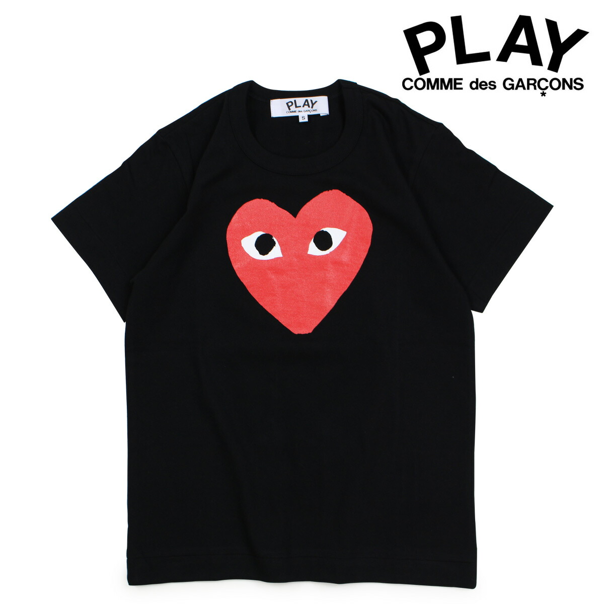 comme des garcons online shop usa