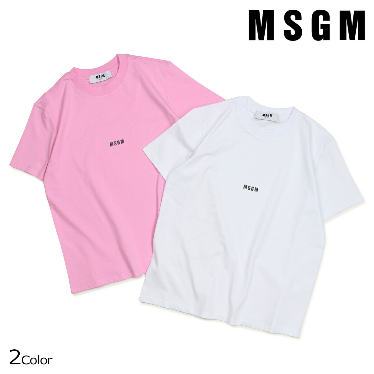 msgm t shirt