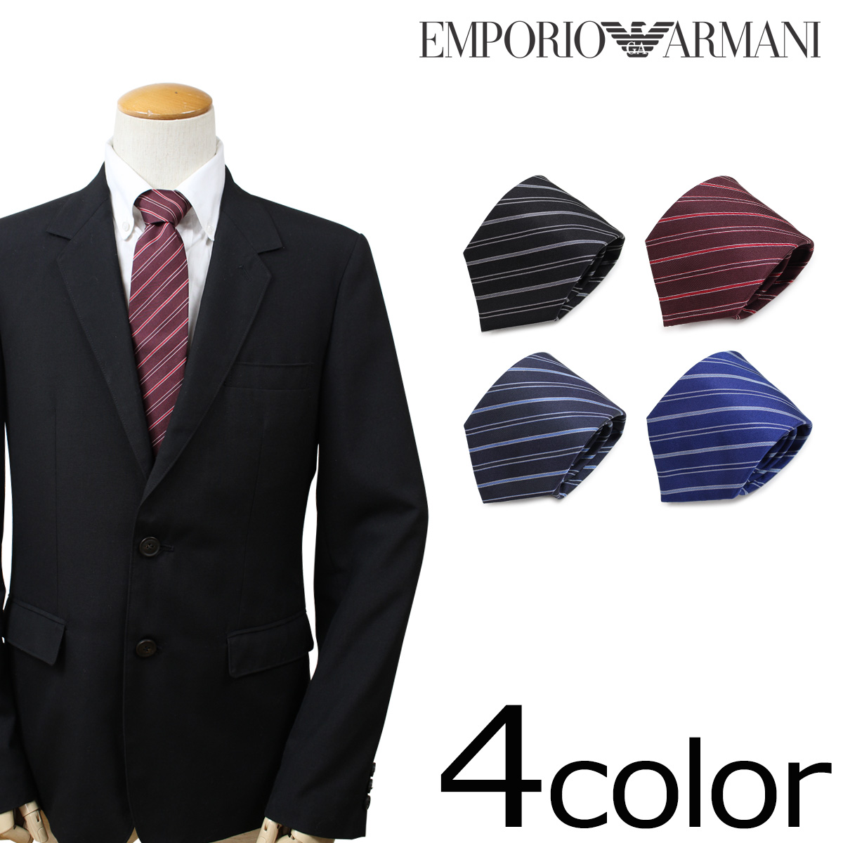 armani suit for wedding