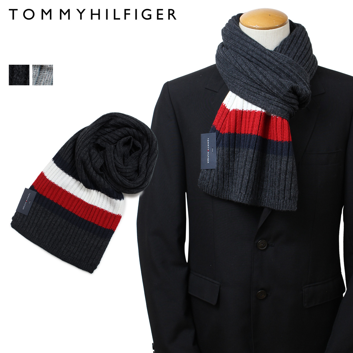 tommy online shopping