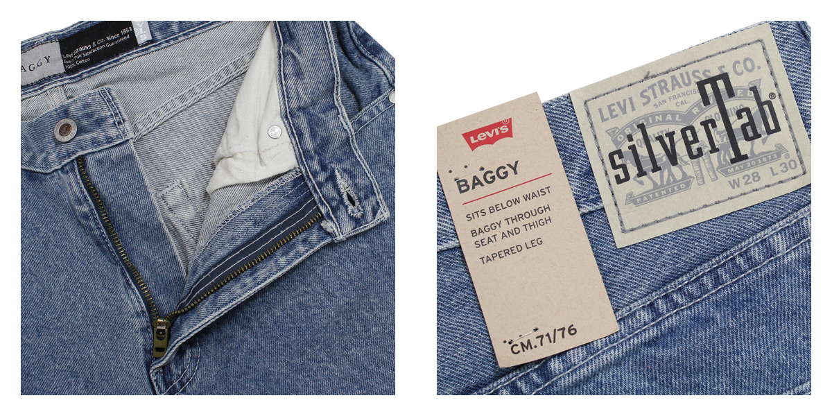 levis silver tab