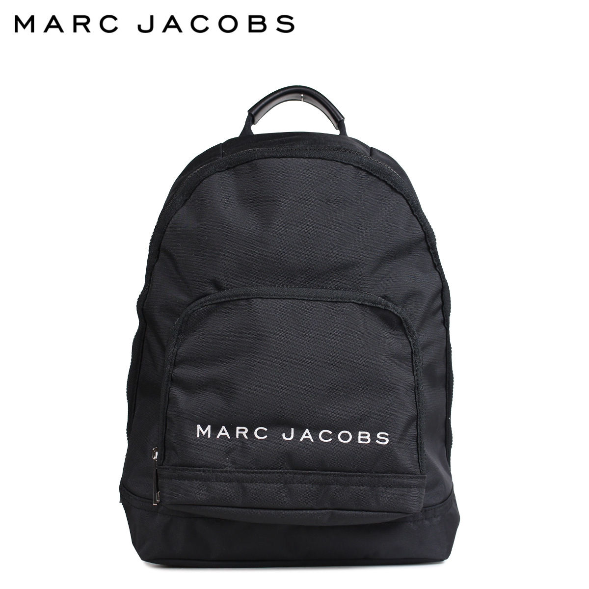 楽天市場 Marc Jacobs マークジェイコブス リュック バッグ バックパック レディース メンズ All Star Backpack ブラック 黒 M シュガーオンラインショップ