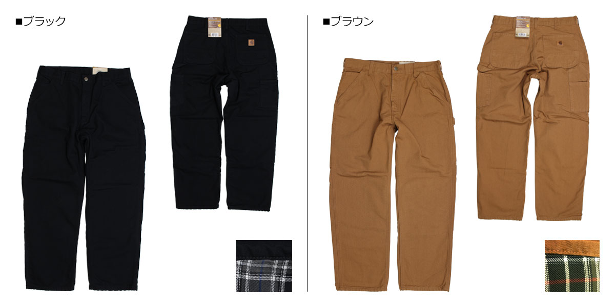 carhartt b111