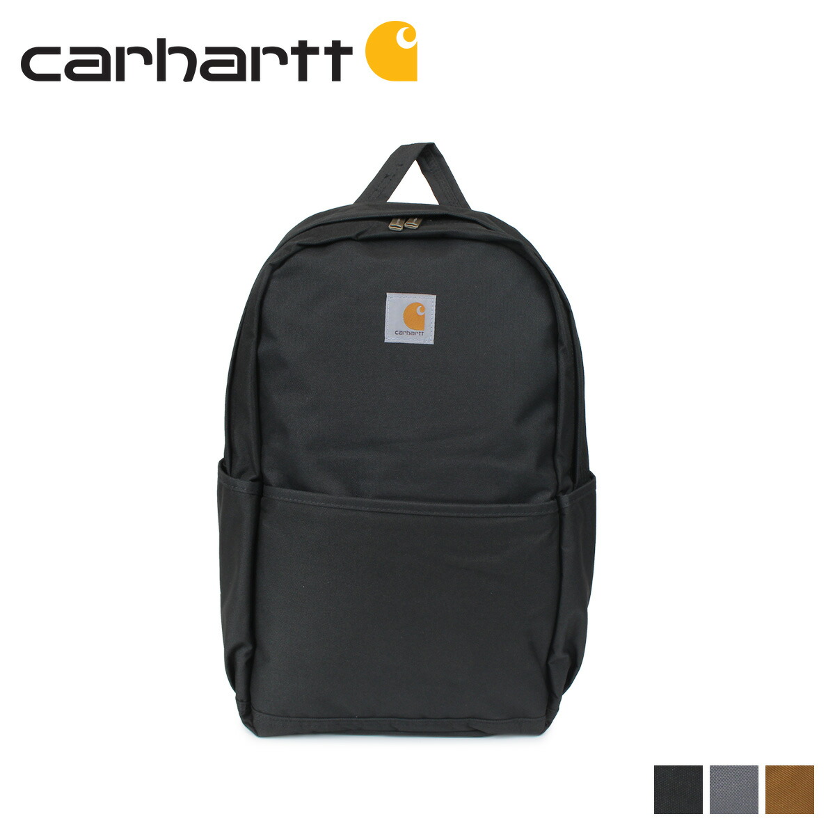楽天市場 最大1000円offクーポン Carhartt カーハート リュック バッグ バックパック メンズ レディース Trade Plus Backpack ブラック グレー ブラウン 黒 シュガーオンラインショップ