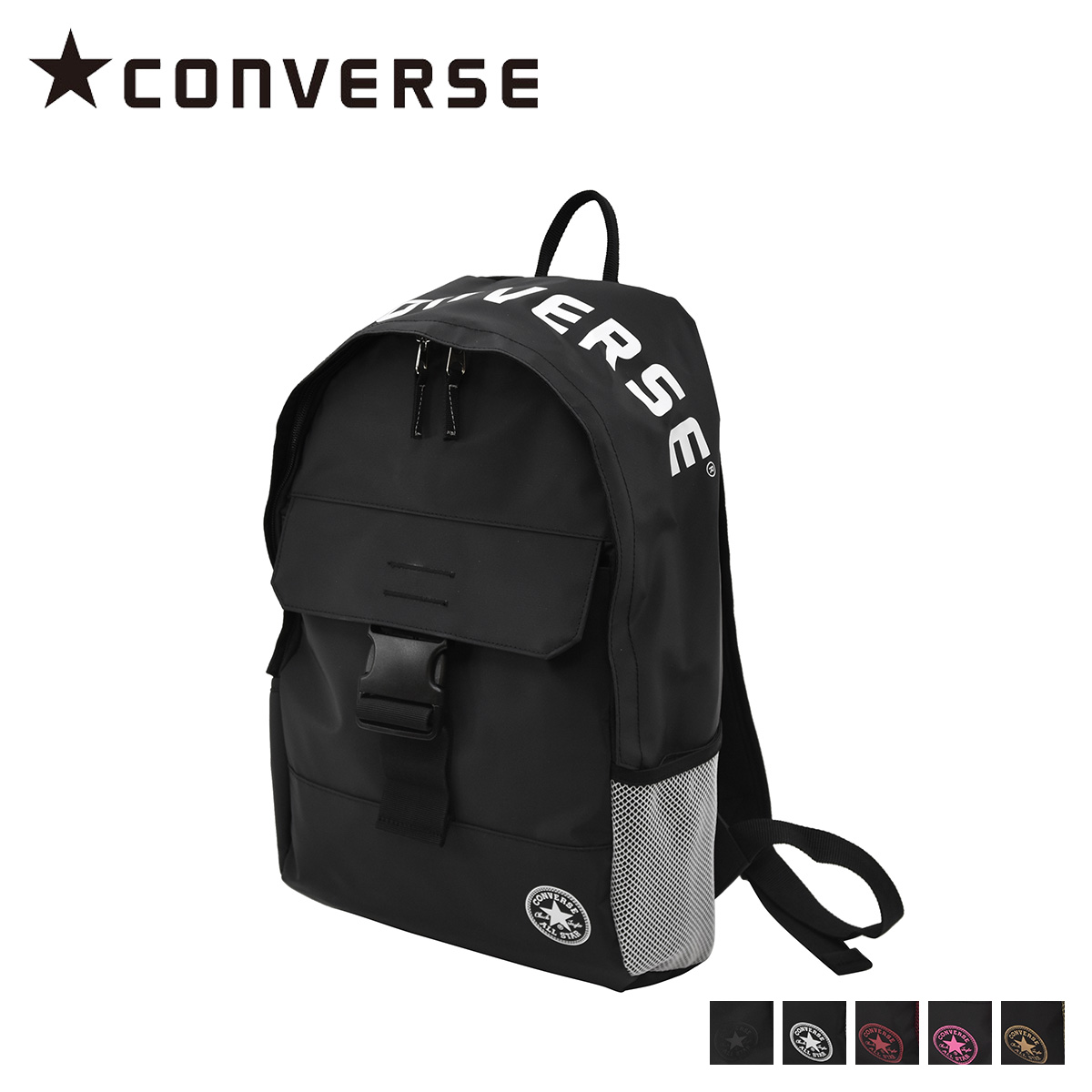 black converse rucksack