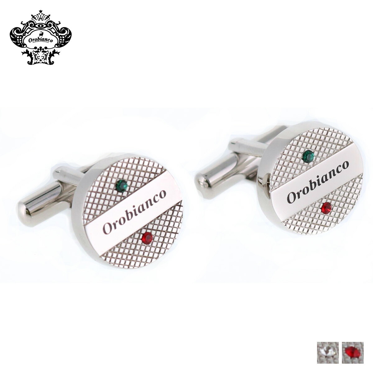 人気満点 最大600円offクーポン Orobianco オロビアンコ カフスボタン カフリンクス メンズ Cufflink シルバー 結婚式 Orc1 全商品オープニング価格 特別価格 Stellabarros Com Br