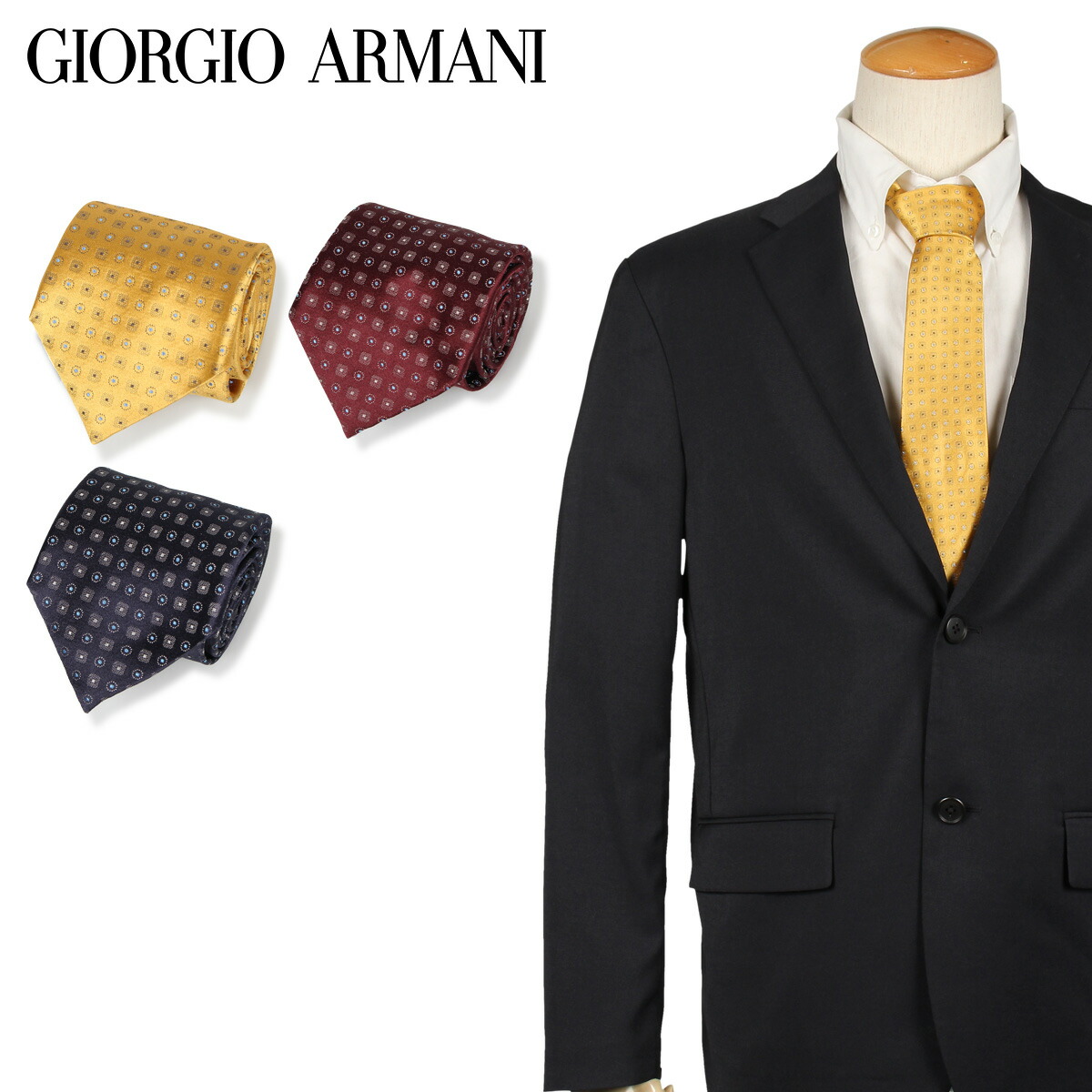 楽天市場 最大600円offクーポン Giorgio Armani ジョルジオ アルマーニ ネクタイ メンズ イタリア製 シルク ビジネス 結婚式 ブラック ワインレッド イエロー 黒 シュガーオンラインショップ