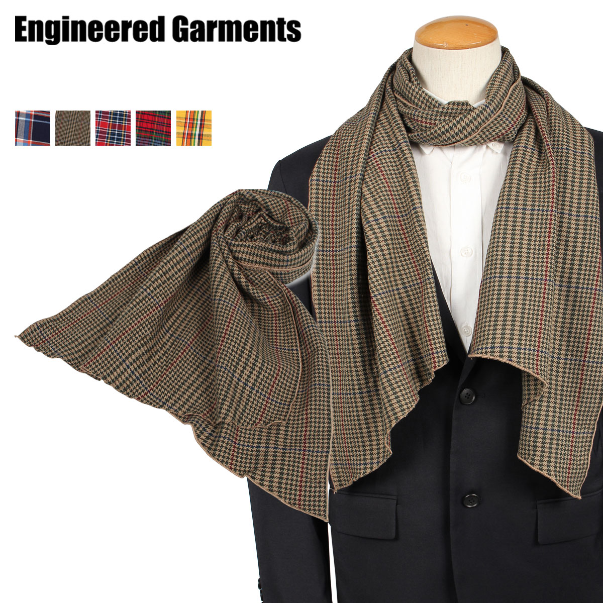 ENGINEERED GARMENTS エンジニアド ガーメンツ ストール メンズ LONG SCARF 19FH001