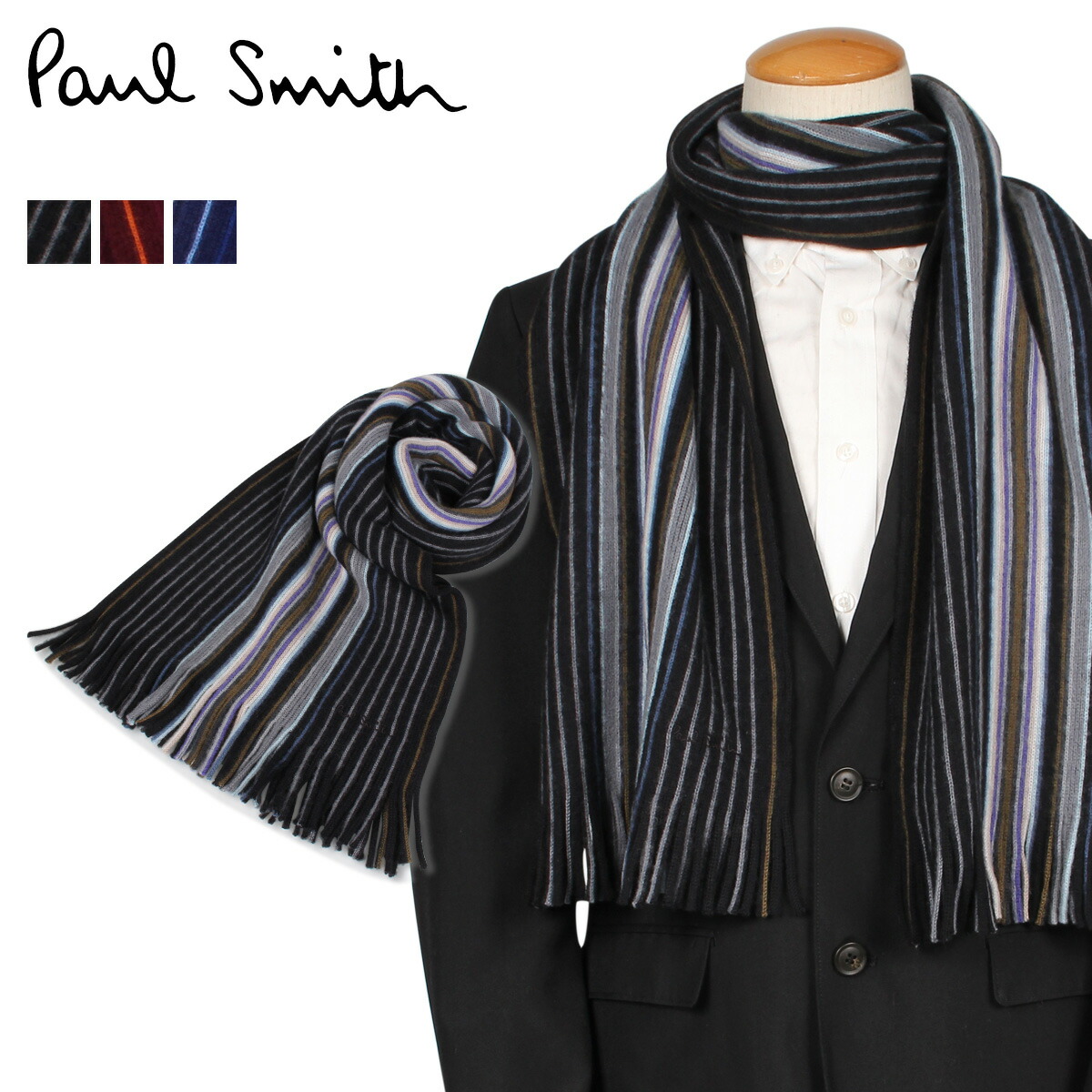 楽天市場 最大1000円offクーポン Paul Smith ポールスミス マフラー メンズ ストライプ Multi Stripe Muffler ブラック ワインレッド ブルー 黒 M1a 809e As10 シュガーオンラインショップ