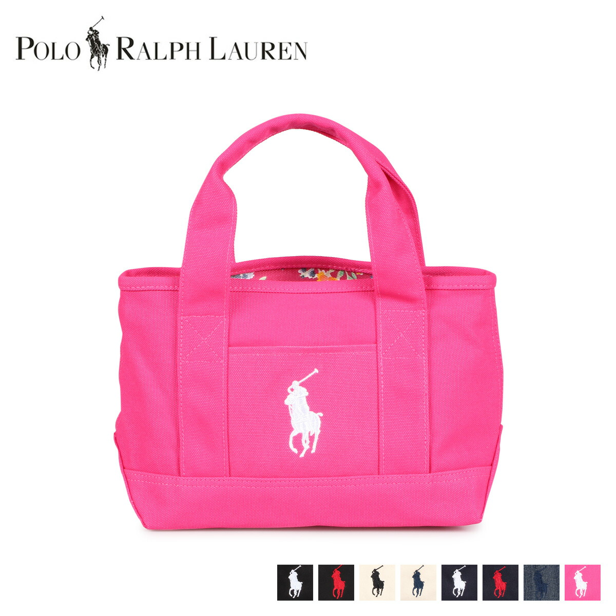 polo tote