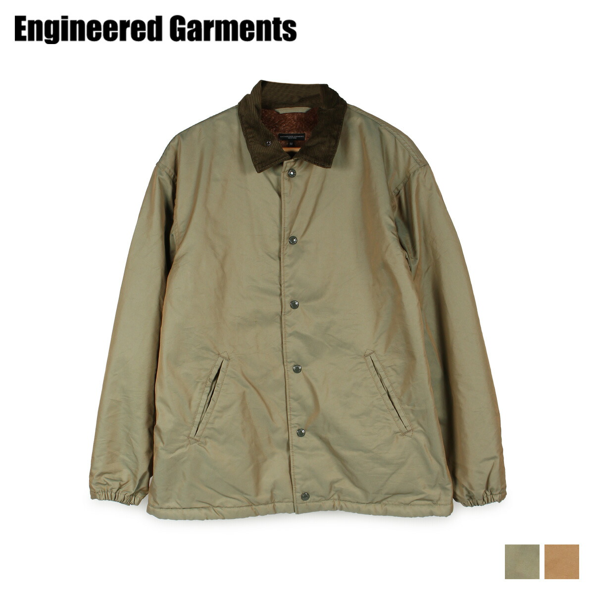 【楽天市場】【最大1000円OFFクーポン配布中】 ENGINEERED GARMENTS エンジニアド ガーメンツ ジャケット アウター メンズ  GROUND JACKET オリーブ オレンジ 19FD017-T : シュガーオンラインショップ