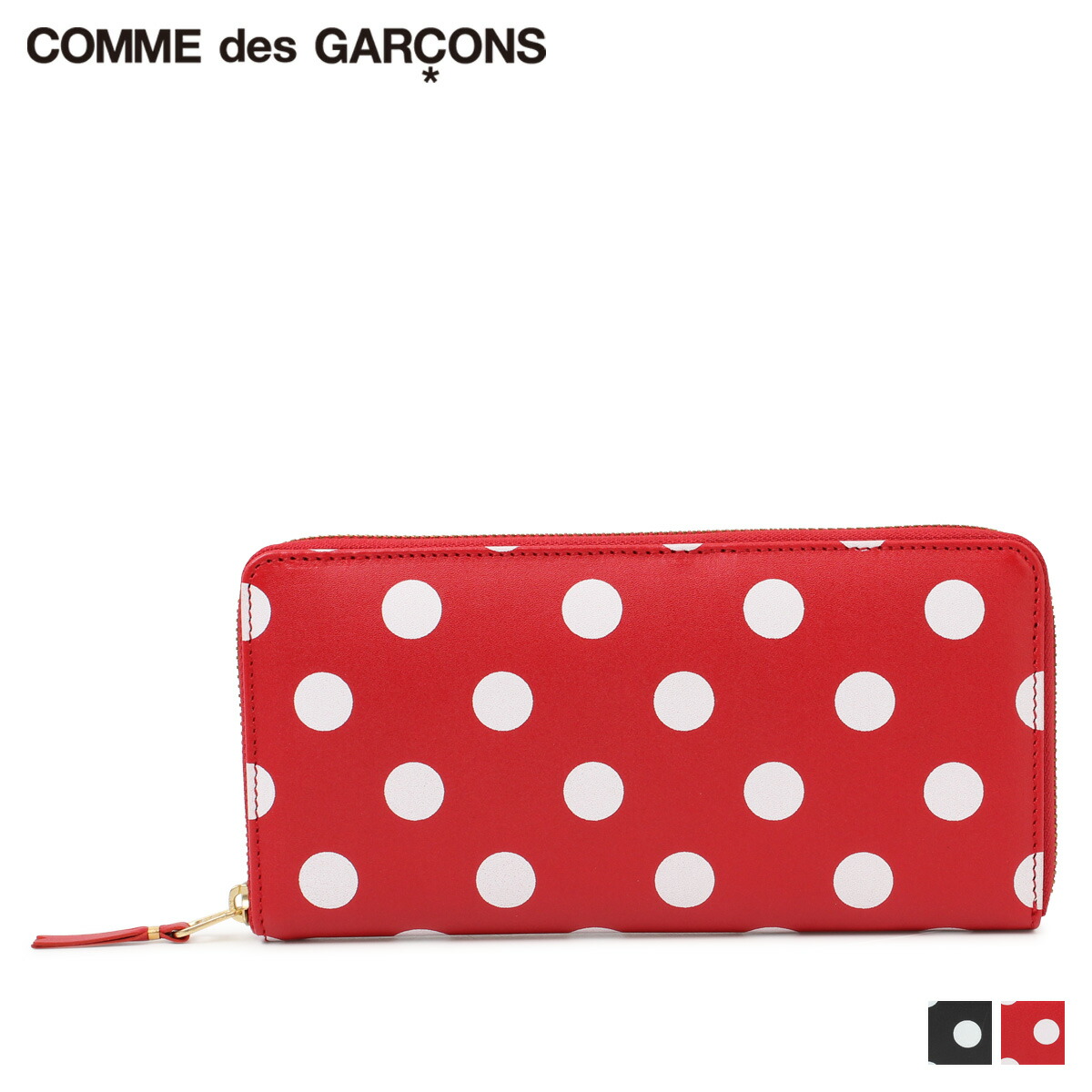 comme des garcons red polka dot