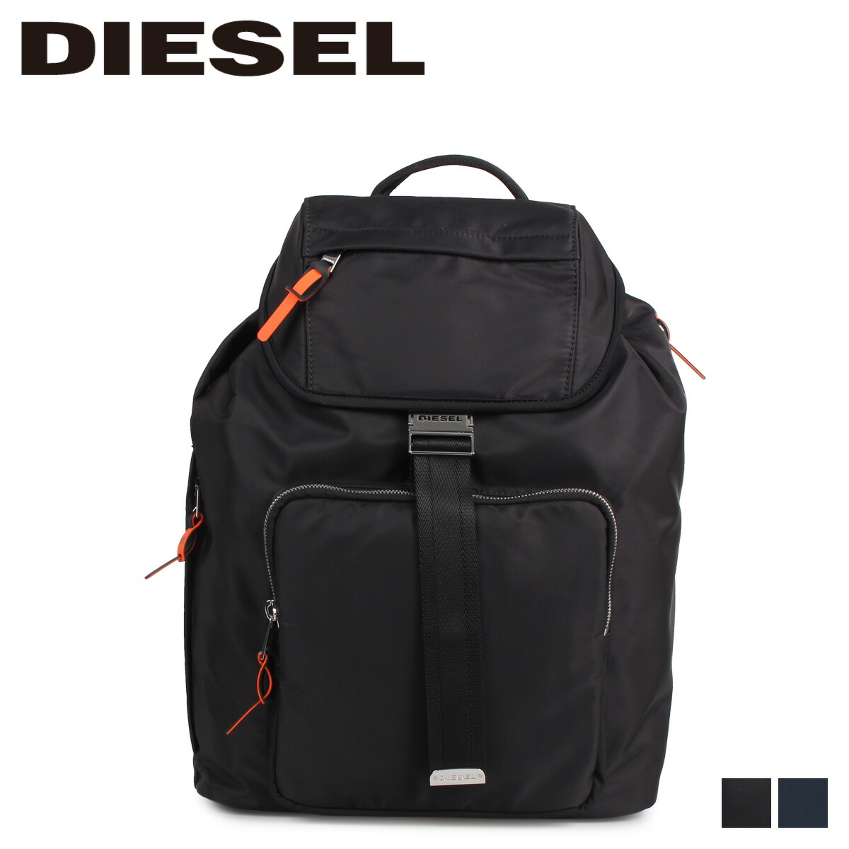 楽天市場 Diesel ディーゼル アンディ リュック バッグ バックパック メンズ Adany Riese ブラック ネイビー 黒 X Pr027 シュガーオンラインショップ