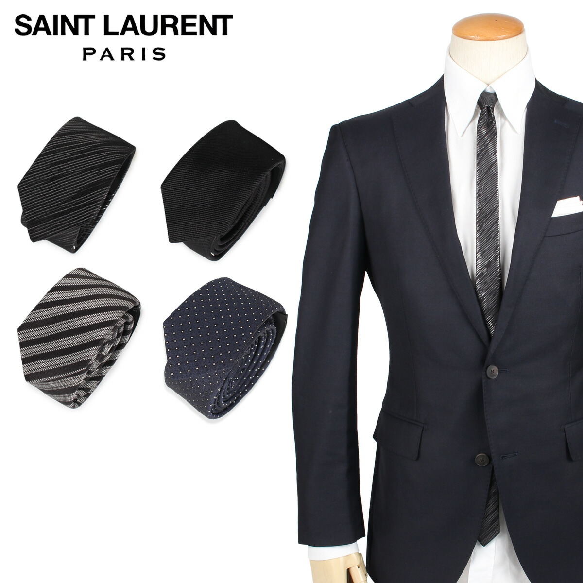 箱付き　SAINT LAURENT ネクタイ　ナロータイネイビー　ドット柄 楽天市場】SAINT LAURENT サンローラン ネクタイ ポルカドット