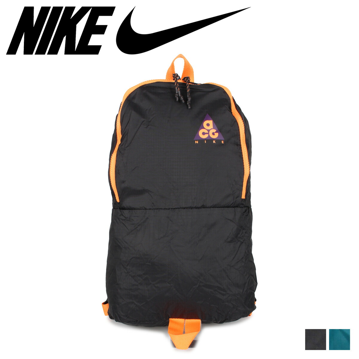 楽天市場 Nike ナイキ リュック バッグ バックパック メンズ レディース Acg Packable Backpack ブラック グリーン 黒 Ba5841 シュガーオンラインショップ