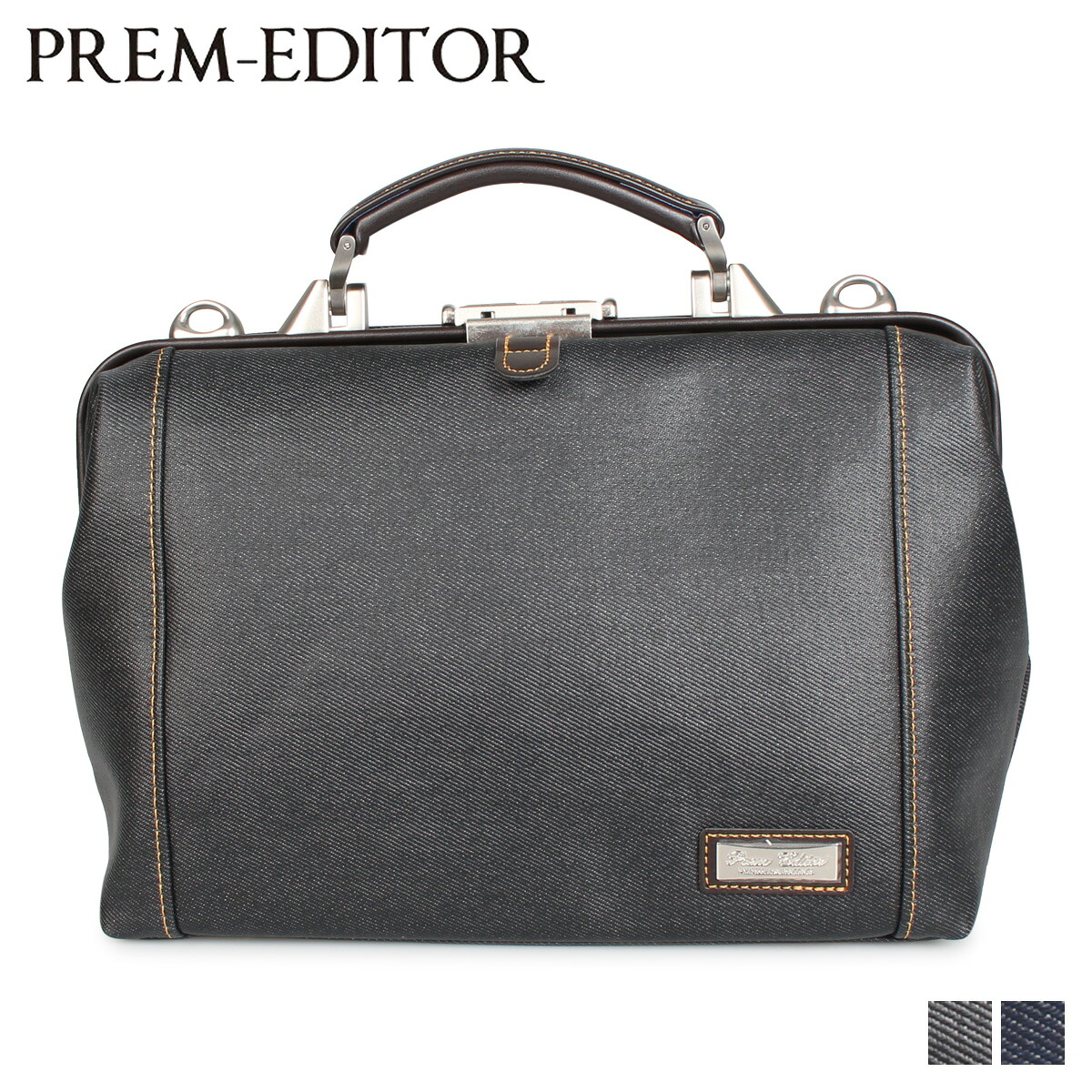 【最大1000円OFFクーポン発行中】 PREM-EDITOR プレム エディター バッグ ビジネスバッグ ショルダーバッグ メンズ 6L DULLES BAG ブラック ブルー 黒 02777|シュガーオンラインショップ
