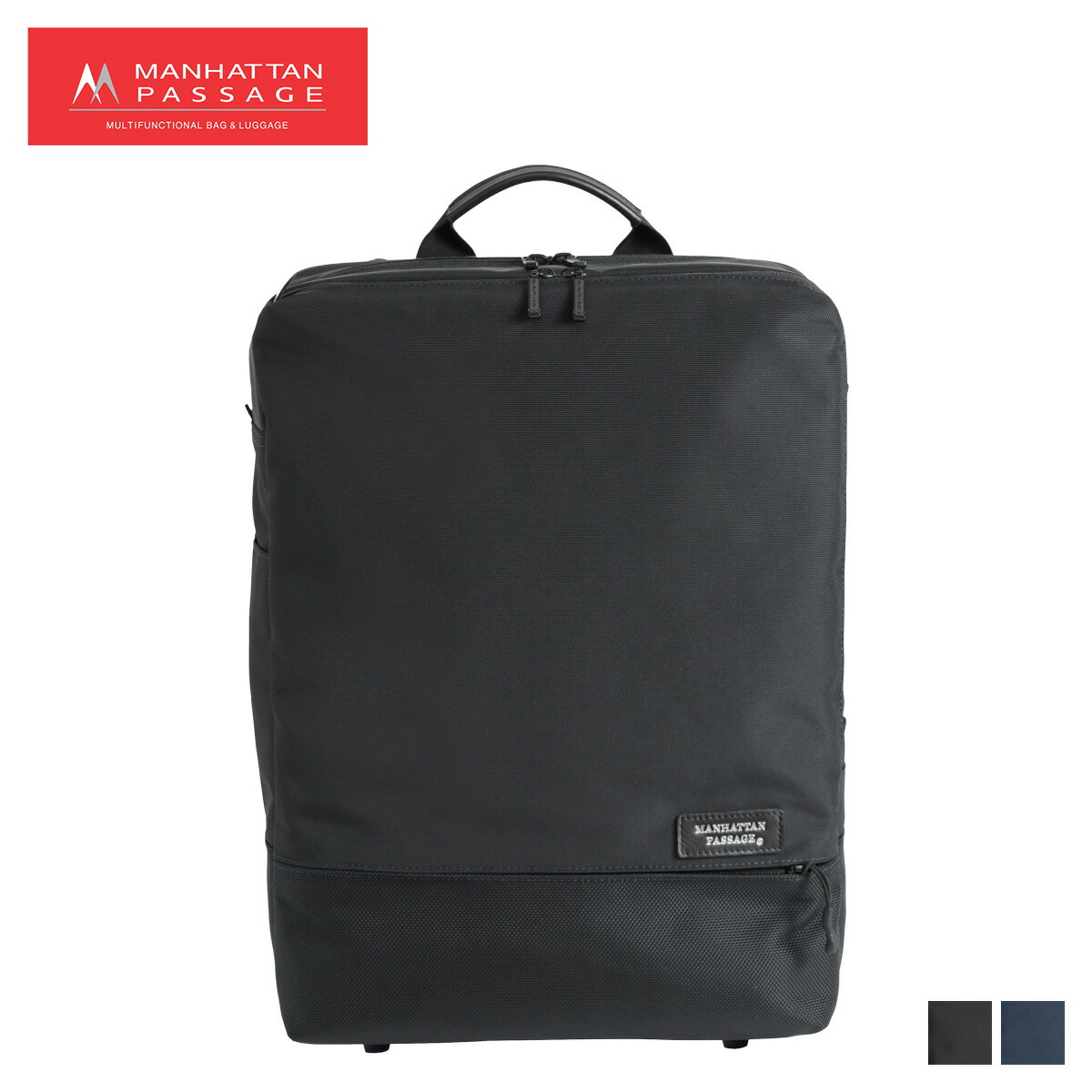 【最大限度65％OFF】百貨店大売り出し執り行なう中！