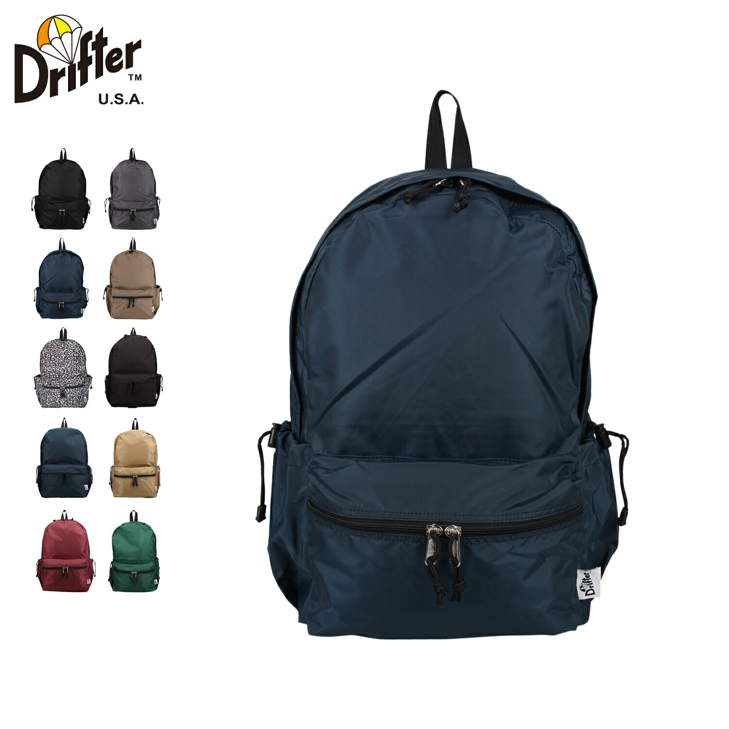 楽天市場】Drifter(ドリフター) URBAN HIKER / アーバンハイカー