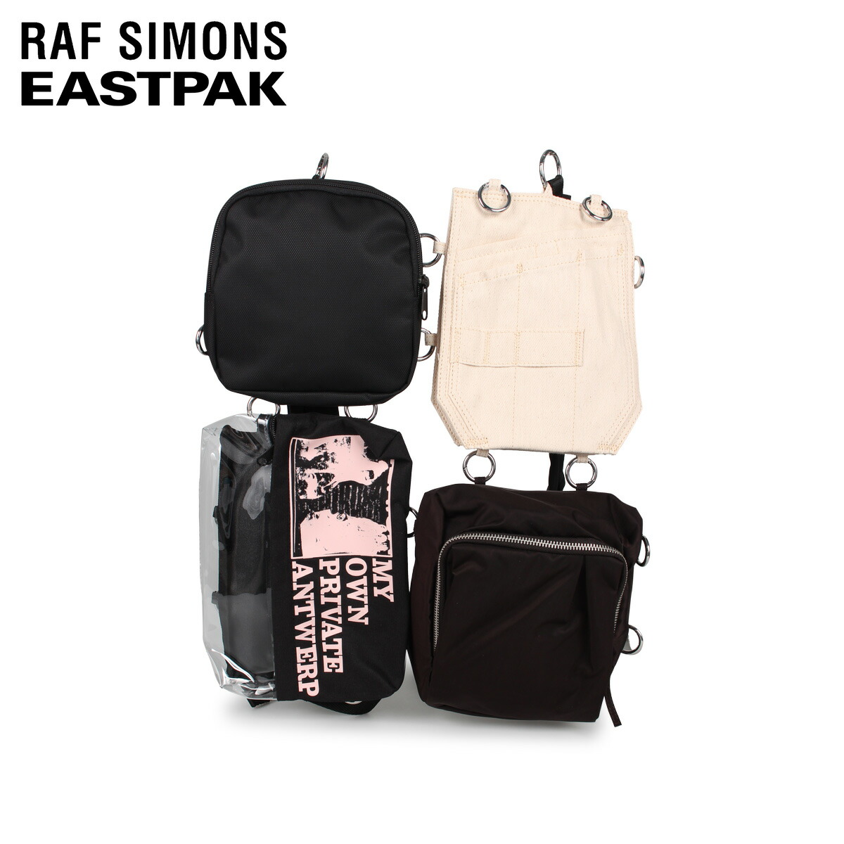 楽天市場】RAF SIMONS EASTPAK POCKETBAG LOOP ラフシモンズ