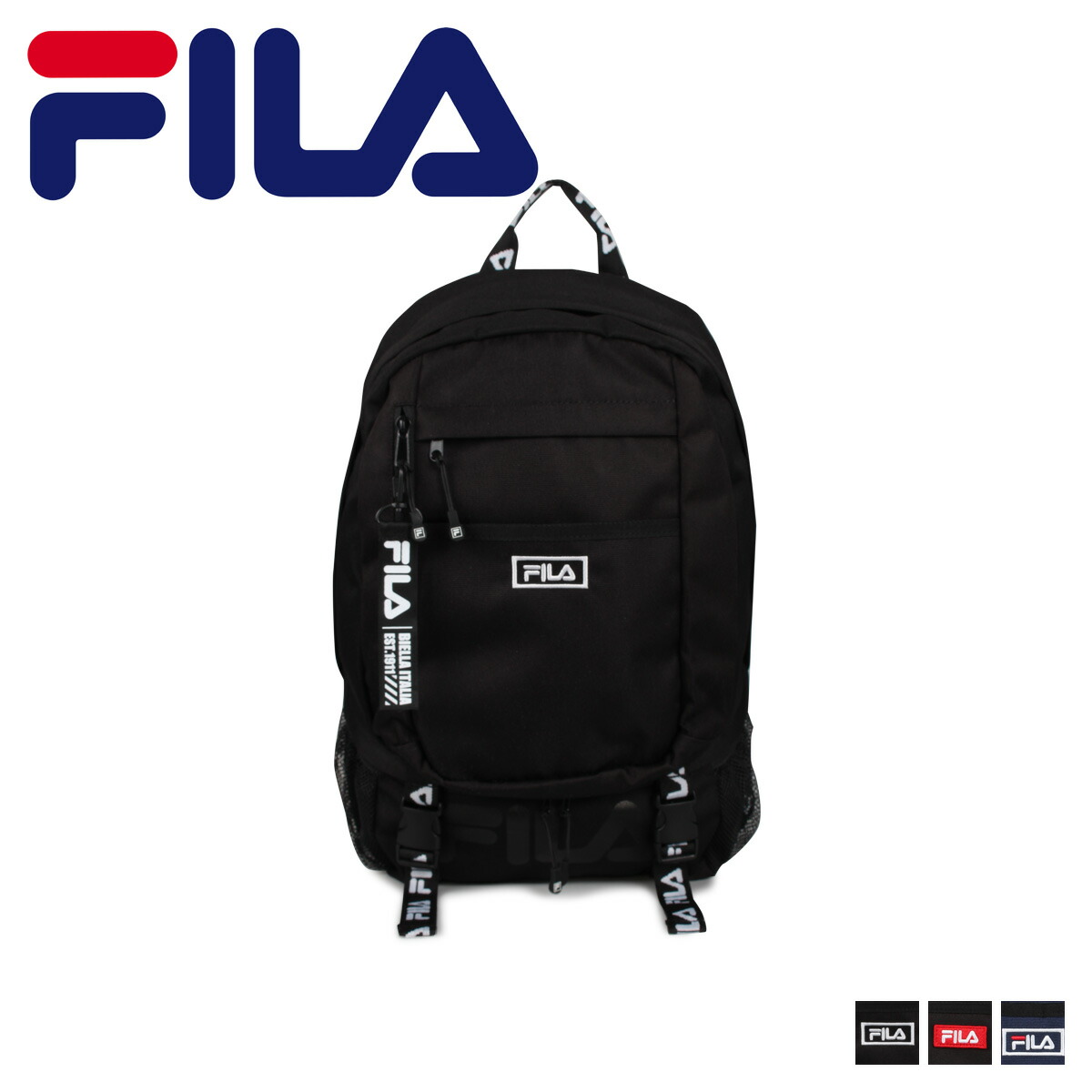 楽天市場 Fila フィラ リュック バッグ バックパック メンズ レディース 23l Bag Pack ブラック ネイビー 黒 7560 シュガーオンラインショップ