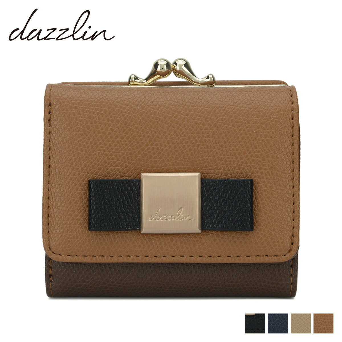 楽天市場 即納 ダズリン Dazzlin 通販 3カラ 配色がま口ミニwallet レディース 財布 ウォレット ミニ 小さめ リボン 花柄 エレガント 三つ折 がま口 小銭入れ コンパクト ブランド シンプル ギフト Daz モデルストリート Model Street