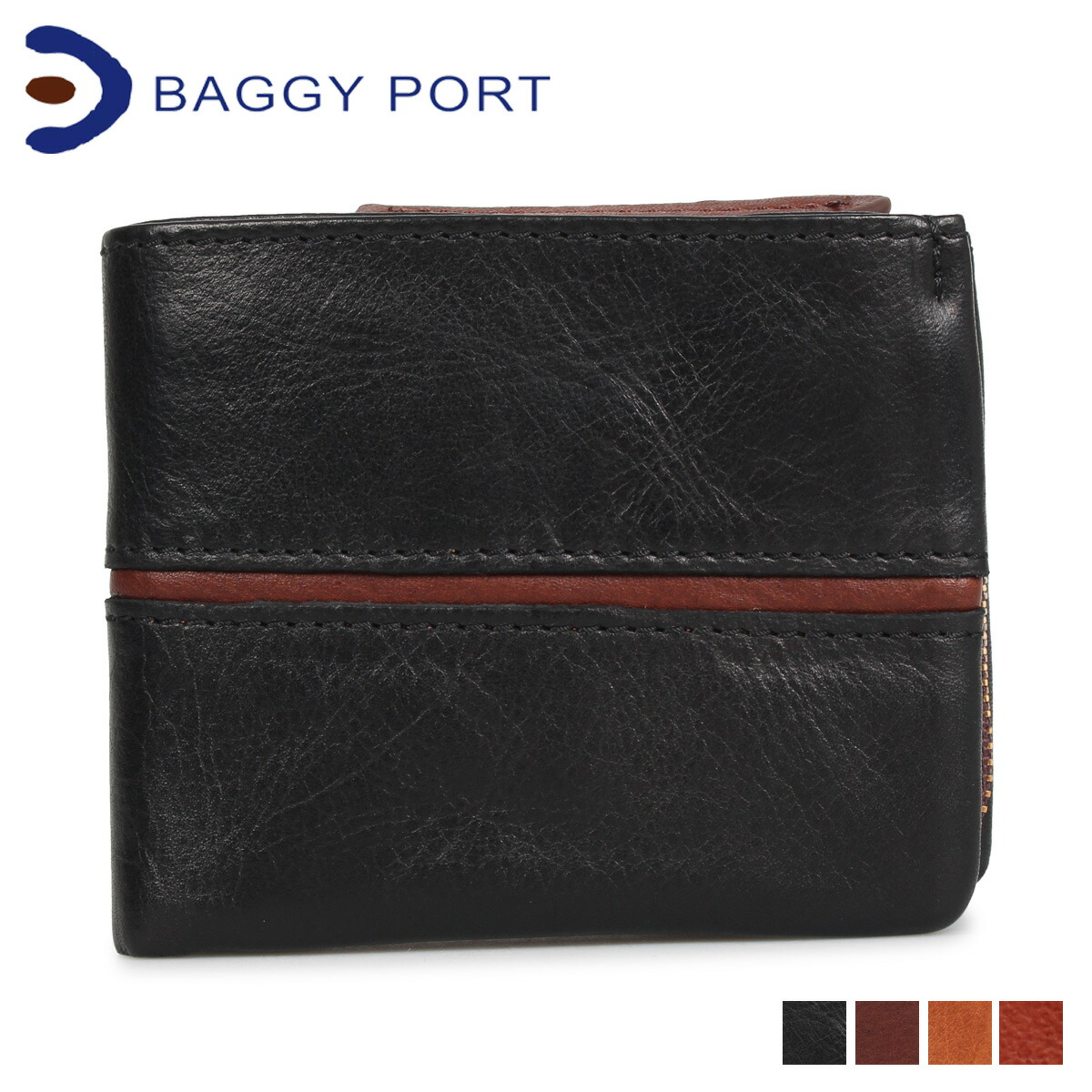 楽天市場】【最大10%OFFクーポン発行中】 バギーポート BAGGY PORT