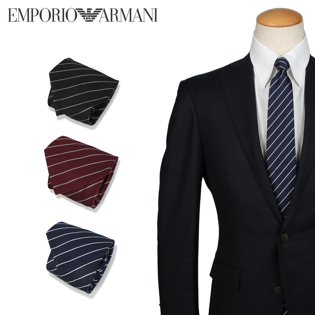 アウトレット送料無料 最大600円offクーポン Emporio Armani エンポリオアルマーニ ネクタイ メンズ ストライプ イタリア製 シルク ビジネス 結婚式 Tie 第1位獲得 Azurpiscines68 Fr